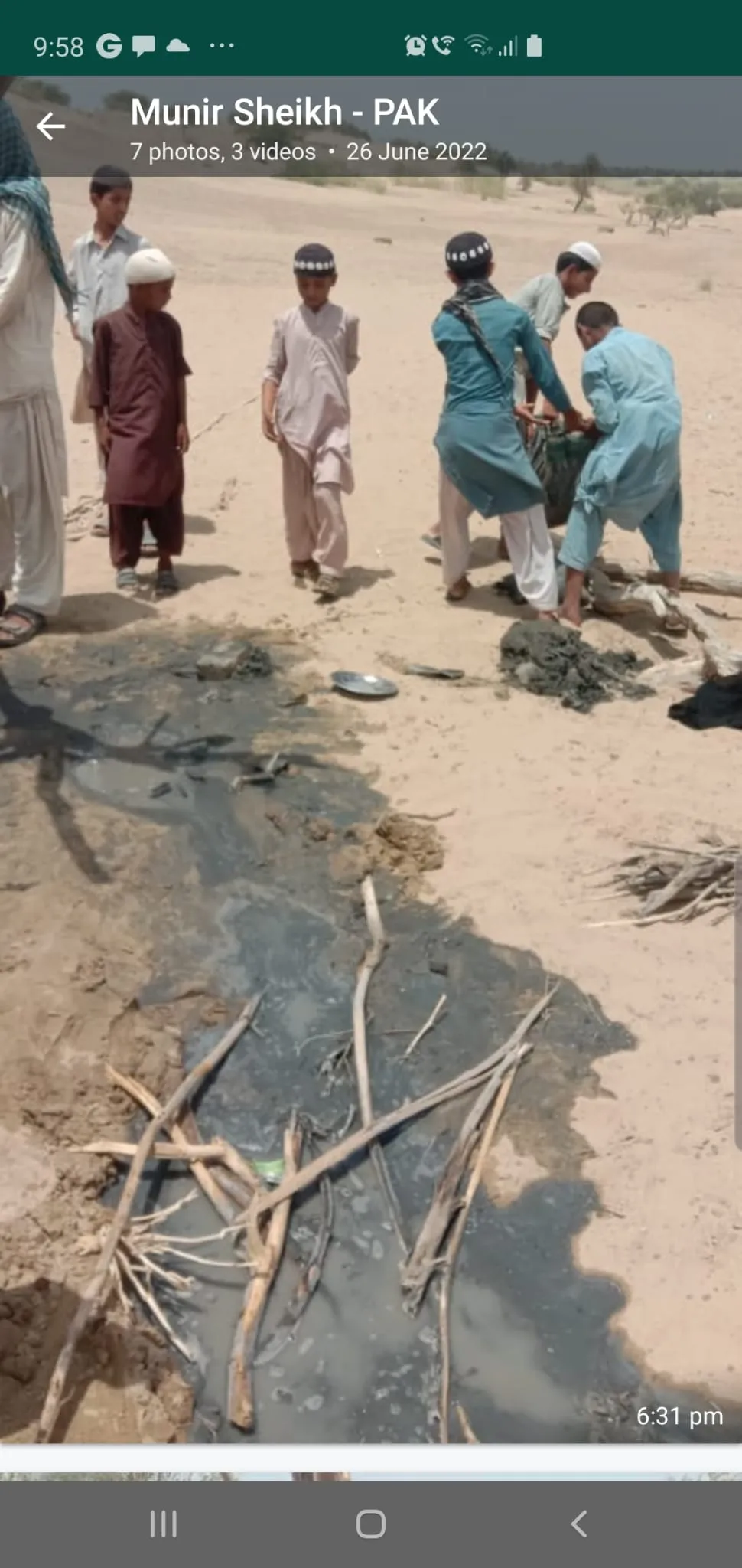 Water Well Projects